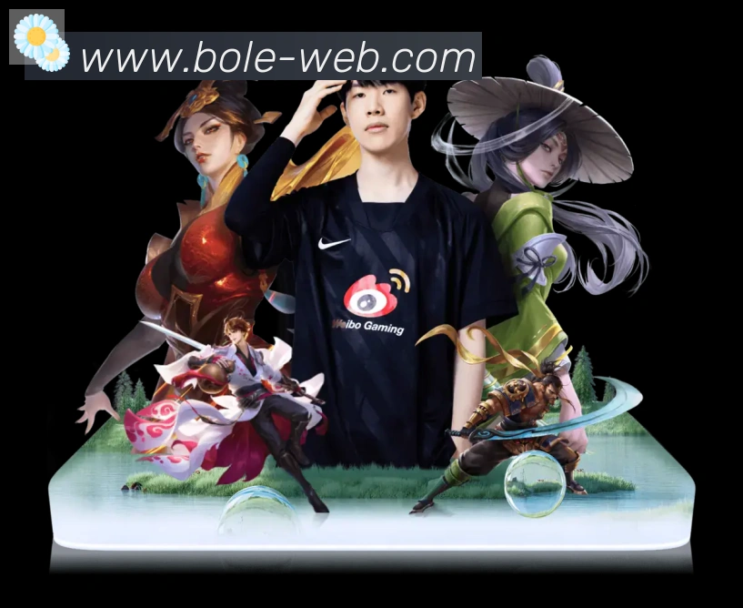扫码下载 App